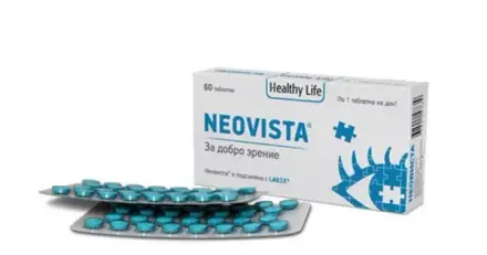 НЕОВИСТА ЗА ДОБРО ЗРЕНИЕ таблетки 60 броя / NEOVISTA