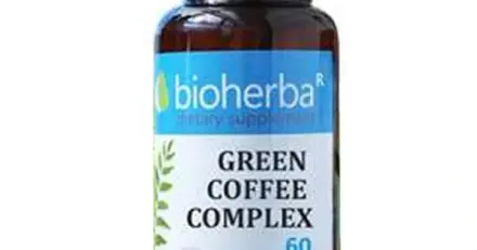 ЗЕЛЕНО КАФЕ КОМПЛЕКС БИОХЕРБА капсули 60 броя/ GREEN COFEE COMPLEX