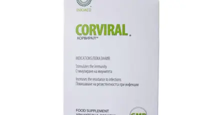 КОРВИРАЛ капсули 20 броя / CORVIRAL