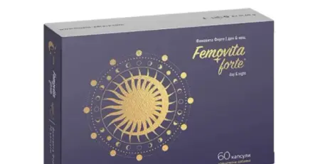 ФЕМОВИТА ФОРТЕ ДЕН И НОЩ капсули 60 броя / FEMOVITA FORTE DAY & NIGHT