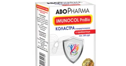 АБОФАРМА ИМУНОКОЛ ПЕРФЕКТ КОЛАСТРА С ПРОБИОТИК капсули 15 броя / IMUNOCOL PERFECT - АБОФАРМА ИМУНОКОЛ ПЕРФЕКТ КОЛАСТРА С ПРОБИОТИК капсули 15 бр