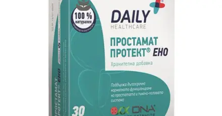 ПРОСТАМАТ ПРОТЕКТ ЕНО капсули 30 броя / PROSTAMAT PROTECT ENO