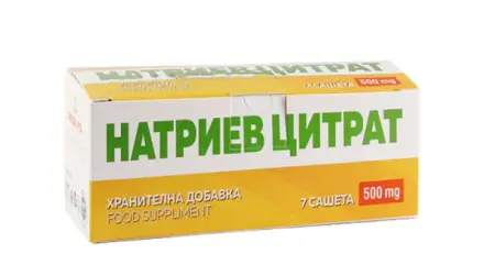 НАТРИЕВ ЦИТРАТ саше 500 мг. 7 броя / OMEGA VITA SODIUM CITRATE
