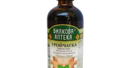 ТРОЙЧАТКА тинктура 100 мл. БИЛКОВА АПТЕКА / TROYCHATKA