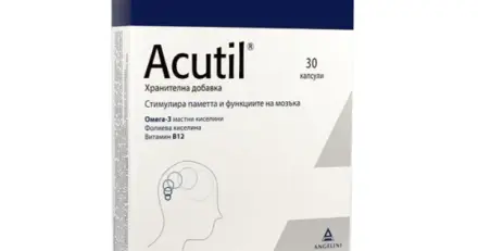 АКУТИЛ капсули 30 броя / ACUTIL capsules