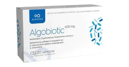 АЛГОБИОТИК капсули 400 мг. 20 броя / ALGOBIOTIC saps. 400 mg. 40