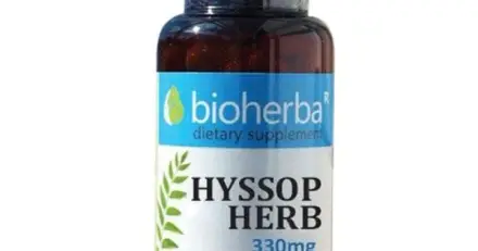 ИСОП БИОХЕРБА капсули 330 мг. 100 броя / HYSSOP HERB