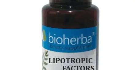 ЛИПОТРОПНИ ФАКТОРИ БИОХЕРБА капсули 350 мг. 60 броя / LIPOTROPIC FACTORS
