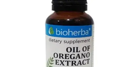 МАСЛО ОТ РИГАН БИОХЕРБА 20 мл. / OIL OF OREGANO EXTRACT
