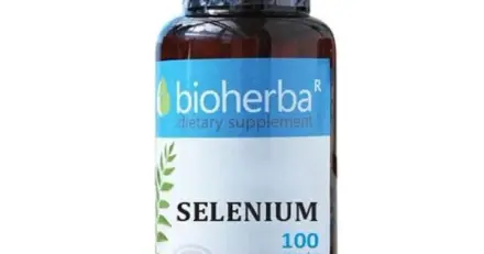 СЕЛЕН БИОХЕРБА капсули 100 мкг. 100 броя / SELENIUM