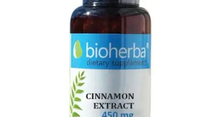КАНЕЛА ЕКСТРАКТ БИОХЕРБА капсули 450 мг. 100 броя / CINNAMON EXTRACT