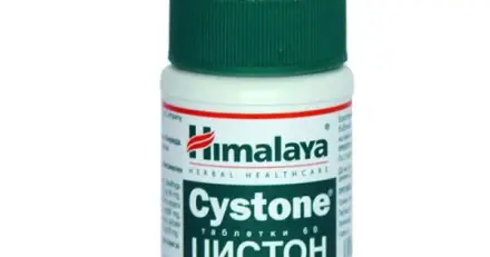 ХИМАЛАЯ ЦИСТОН таблетки 60 броя / HIMALAYA CYSTONE tablets 60