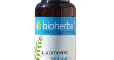 Л-ГЛУТАМИН БИОХЕРБА капсули 500 мг. 100 броя / L - GLUTAMINE