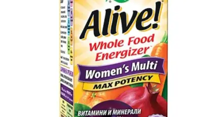 АЛАЙВ МУЛТИВИТАМИНИ ЗА ЖЕНИ таблетки 30 броя / ALIVE WOMENS MULTI