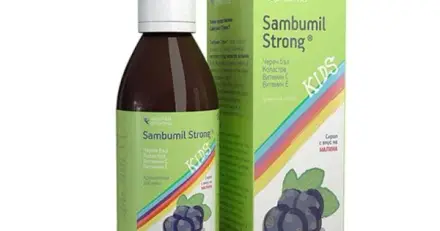 САМБУМИЛ СТРОНГ СИРОП ЗА ДЕЦА 180 мл. / SAMBUMIL STRONG KIDS