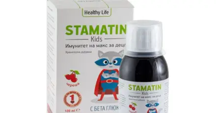 СТАМАТИН КИДС ЧЕРЕША сироп 100 мл. / STAMATIN KIDS