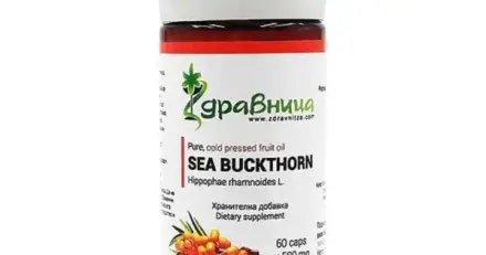 ЗДРАВНИЦА МАСЛО ОТ ОБЛЕПИХА капсули 500 мг. 60 броя / ZDRAVNITSA SEA BUCKTHORN OIL