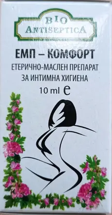 БИО АНТИСЕПТИКА МАСЛО ЕМП – КОМФОРТ 10 мл