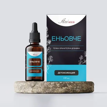 ЕНЬОВЧЕ – Био билкова тинктура, 100ml