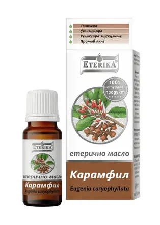 Етерично Масло От Карамфил – Eugenia caryophyllata – 10 мл, Етерика