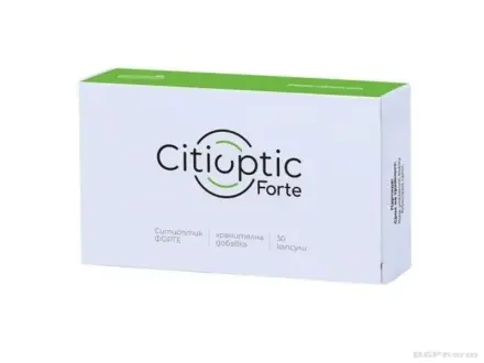 СИТИОПТИК ФОРТЕ х 30 капсули Naturpharma