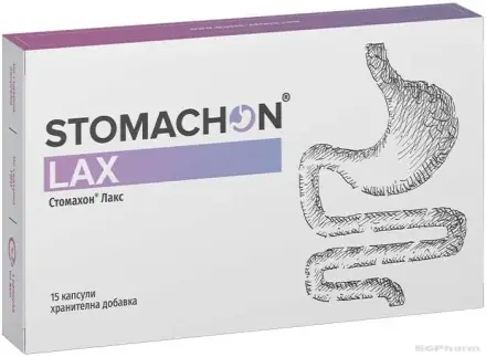 СТОМАХОН ЛАКС х 15 капсули Naturpharma