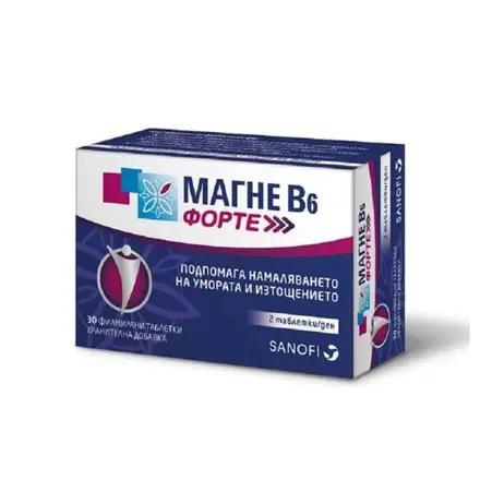 Магне В6 Форте, 30 филмирани таблетки