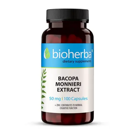 Бакопа Мониери екстракт - за памет и при стрес, Bioherba, 50 мг, 100 капсули