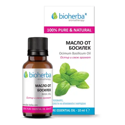 Етерично масло от Босилек (Basil oil), Bioherba, 10 мл