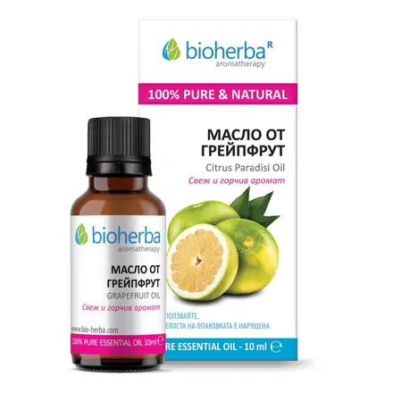 Етерично масло от Грейпфрут (Grapefruit oil), Bioherba, 10 мл