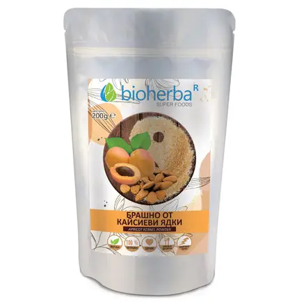 Брашно от Кайсиеви ядки, Bioherba, 200 гр.