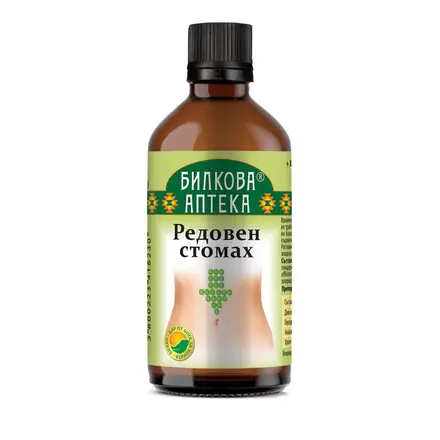 Тинктура Редовен стомах - при запек, Bioherba, 100 мл