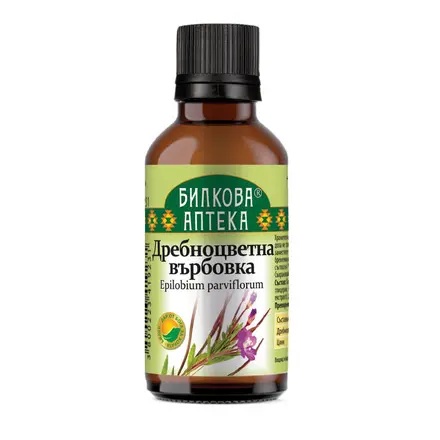 Дребноцветна върбовка Тинктура за простата, Bioherba, 50 мл