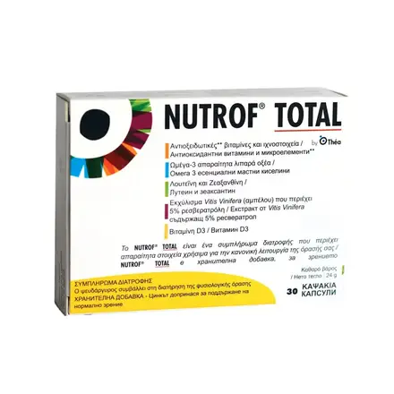 Nutrof Total, Нутроф Тотал Витамини за очи с Лутеин и Зеаксантин, 30 софтгел капс.