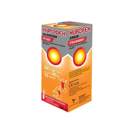 Нурофен, Nurofen Сироп за юноши при висока температура и болка с вкус на ягода 200 мг/5 мл х100 мл