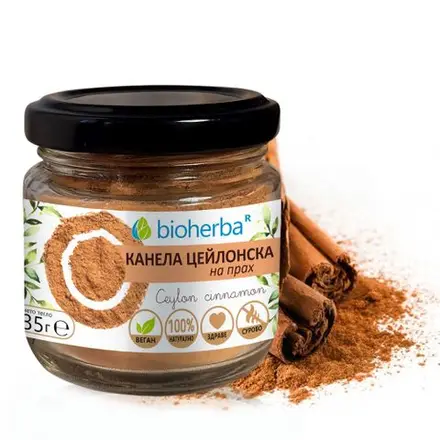 Bioherba КАНЕЛА ЦЕЙЛОНСКА НА ПРАХ, 35гр БИОХЕРБА