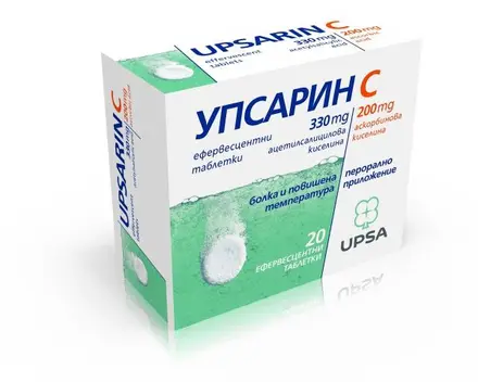 UPSARIN C /Упсарин Ц при болка и повишена температура х 20 ефервесцентни таблетки