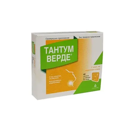 ТАНТУМ ВЕРДЕ С ВКУС НА ПОРТОКАЛ И МЕД таблетки за смучене 3 мг 40 броя / CSC TANTUM VERDE WITH ORANGE AND HONEY FLAVOR