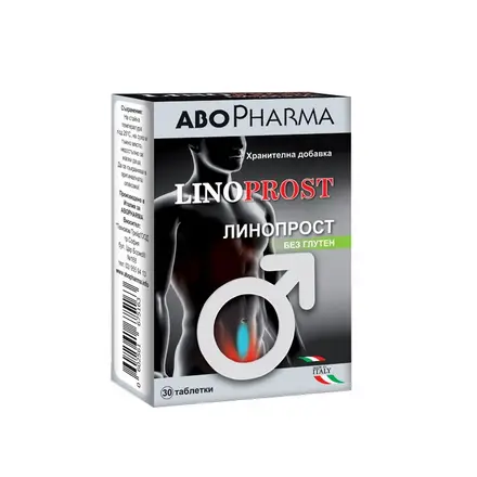 АБОФАРМА ЛИНОПРОСТ таблетки 30 броя / ABOPHARMA LINOPROST
