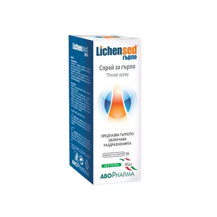 АБОФАРМА ЛИХЕНСЕД СПРЕЙ ЗА ГЪРЛО 30 мл / ABPPHARMA LICHENSED THROAT SPRAY