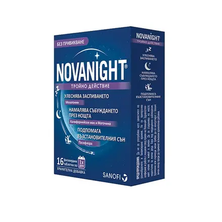 НОВАНАЙТ таблетки 16 броя / OPELLA HEALTHCARE GROUP NOVANIGHT