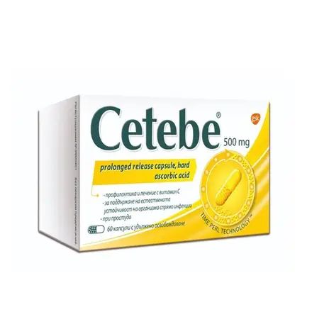ЦЕТЕБЕ капсули с удължено освобождаване 500 мг 60 броя / CETEBE