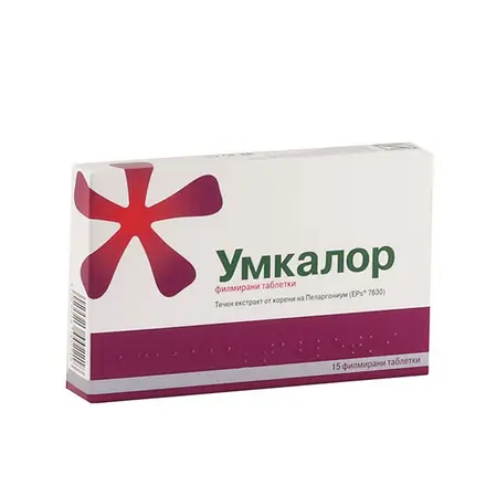 УМКАЛОР таблетки 20 мг 15 броя / UMCKALOR film coated tabl. 20 mg. 15