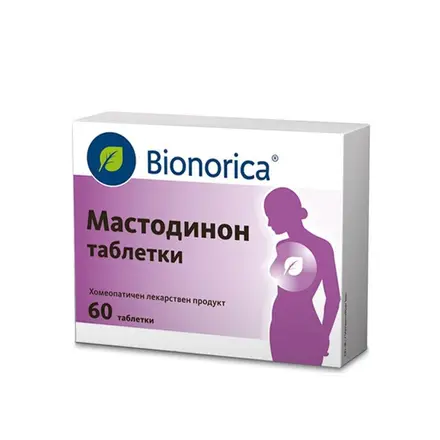 МАСТОДИНОН таблетки 60 броя / BIONORICA MASTODYNON