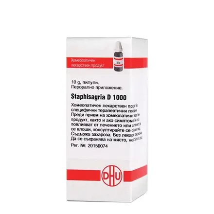 СТАФИЗАГРИЯ D1000 пилули 10 гр. / DHU-ARZNEIMITTEL STAPHISAGRIA D1000