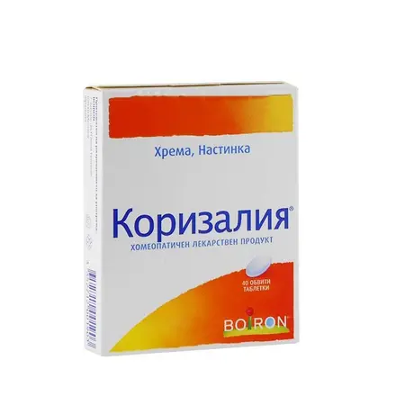 КОРИЗАЛИЯ обвити таблетки 40 броя / CORISALIA