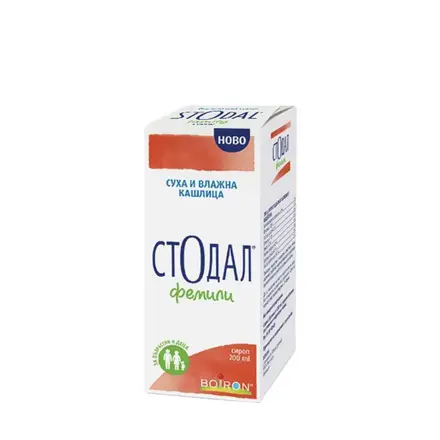 СТОДАЛ ФЕМИЛИ сироп 200 мл / STODAL FAMILY