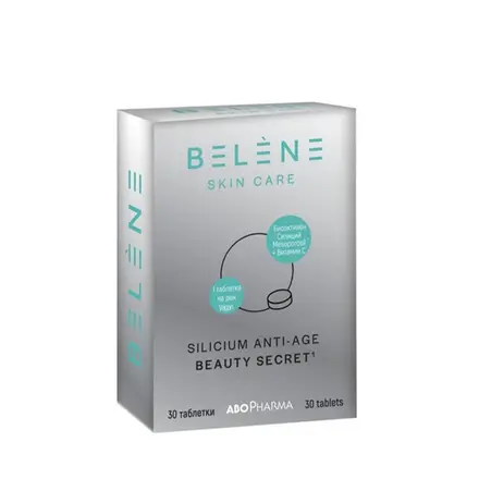АБОФАРМА БЕЛЕН ГРИЖА ЗА КРАСИВА И ЗДРАВА КОЖА таблетки 30 броя / ABOPHARMA BELENE SKIN CARE