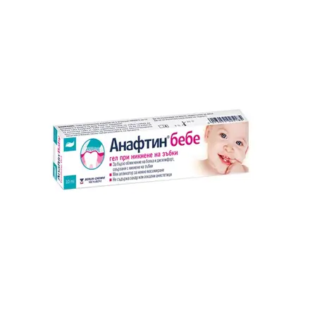 АНАФТИН БЕБЕ ГЕЛ 12% 10 мл. / BERLIN CHEMIE ANAFTIN BABY TEETHING GEL
