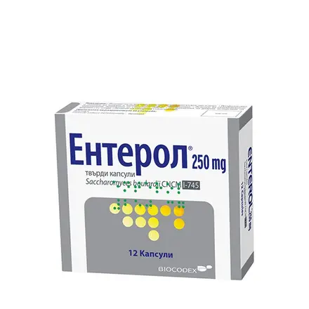 ЕНТЕРОЛ капсули 250 мг 12 броя / ENTEROL